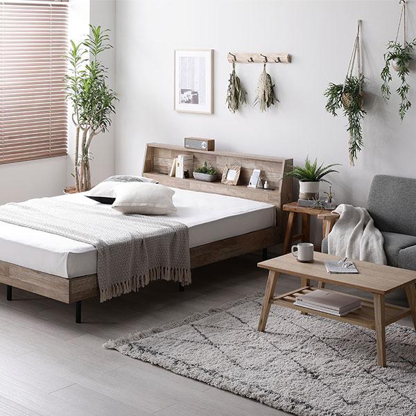 WLIVE RASIK すのこベッド シングル RASIK ベッド シングル ベッドフレームのみ 低床 ロータイプ