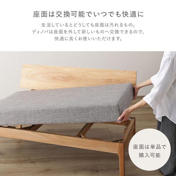 RASIK（ラシク） ダイニングテーブルセット 〔 L字4点セット