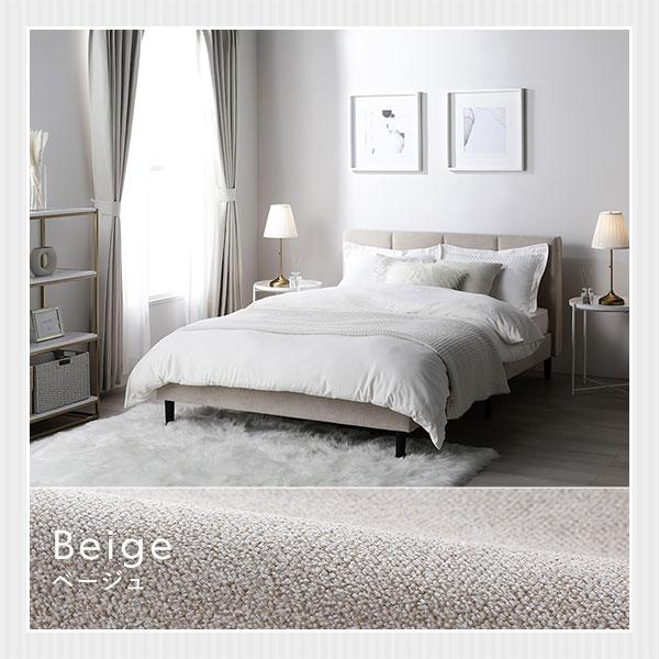 RASIK（ラシク） ベッド シングル 2層ポケットコイルマットレス付 布