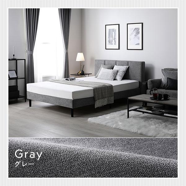 RASIK（ラシク） ベッド シングル 2層ポケットコイルマットレス付 布