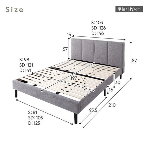 WLIVE RASIK すのこベッド シングル RASIK（ラシク） ベッド シングル 2層ポケットコイルマットレス付 布