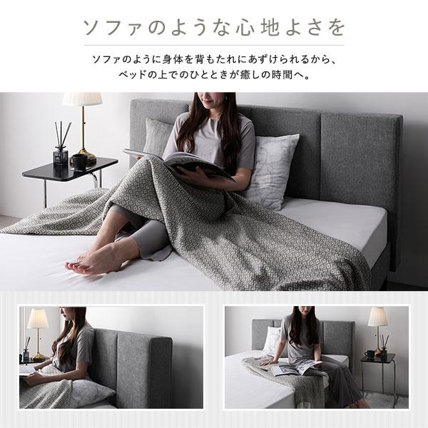 RASIK（ラシク） ベッド ダブル 2層ポケットコイルマットレス付 布張り