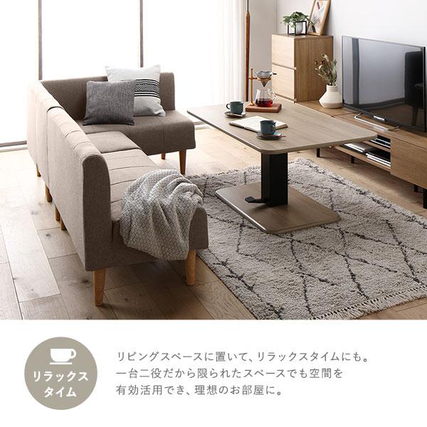 日本製 ダイニングソファ 単品 2人掛け 脚付き ポケットコイル 国産