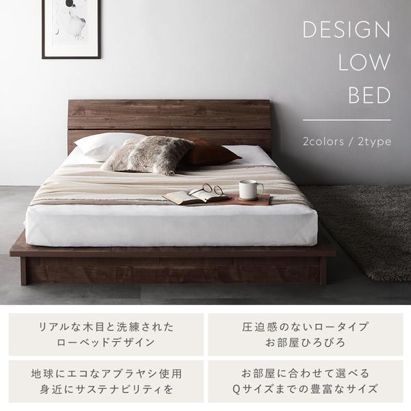 ベッド クイーン ベッドフレームのみ パネルタイプ 軽量 通気性 ヘッド