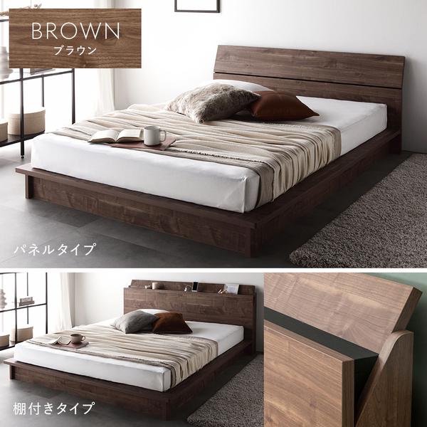 ベッド クイーン ベッドフレームのみ パネルタイプ 軽量 通気性 ヘッド