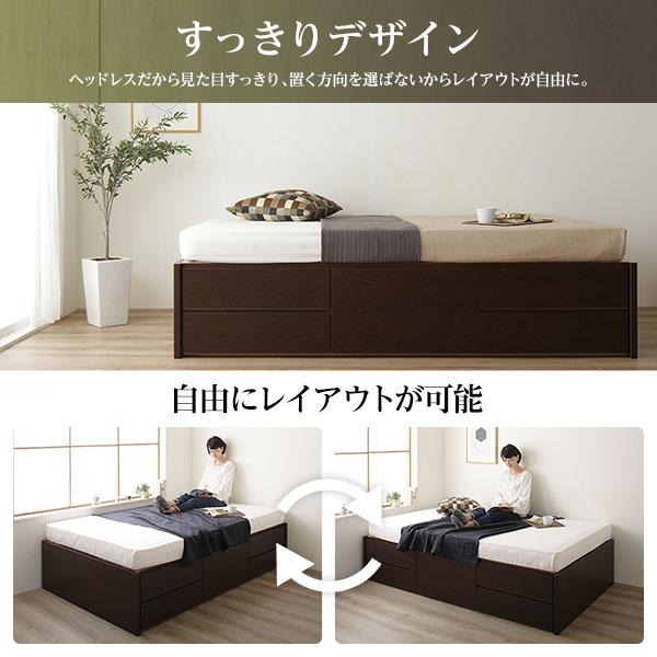 組立設置サービス付き〕 収納 ベッド ヘッドレス 通常丈 ダブル ベッド