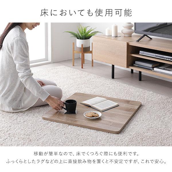 RASIK テーブルトレイ 単品 幅55×奥行55×高さ1.8cm 角丸加工 RASIK テーブルトレイ 単品 幅55×奥行55×高さ1.8cm 角丸加工