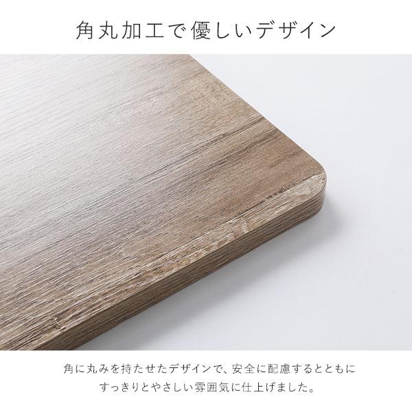 RASIK（ラシク） テーブルトレイ 単品 幅55×奥行55×高さ1.8cm 角丸加工