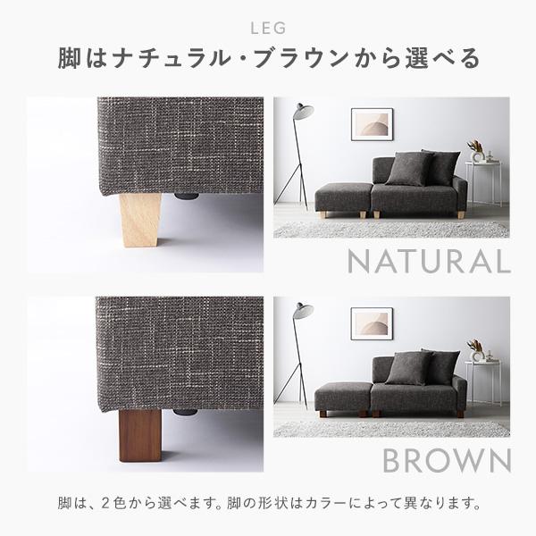 RASIK ローソファ 1.5人掛け 単品 脚： 肘付 クッション フロア