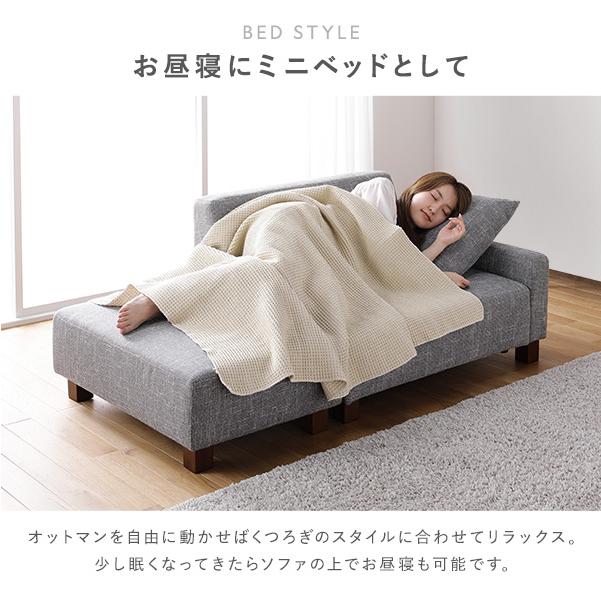 RASIK（ラシク） ローソファ 1.5人掛け 単品 脚： 肘付 クッション