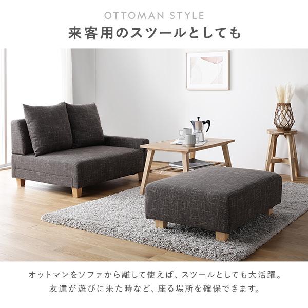 RASIK（ラシク） ローソファ 1.5人掛け 単品 脚： 肘付 クッション