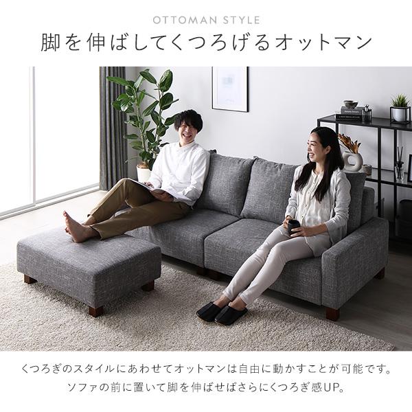 RASIK ソファ 3人掛け 単品 脚: 肘付き クッション ローソファ RASIK ソファ 3人掛け 単品 脚: 肘付き クッション ローソファ