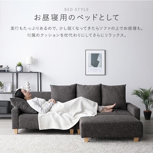 RASIK ソファセット ビッグカウチ 〔 3人掛け 脚: オットマン付 RASIK ソファセット ビッグカウチ 〔 3人掛け 脚: オットマン付