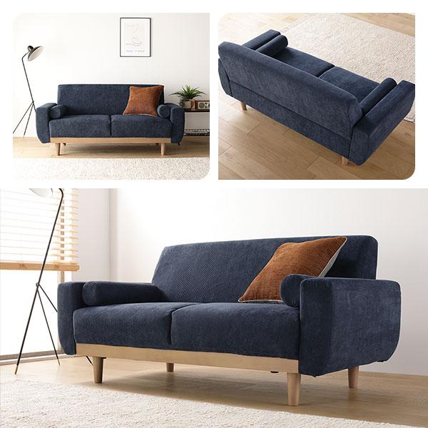 RASIK（ラシク） オットマン 単品 天然木 木脚 着脱可 肘付き 洗える