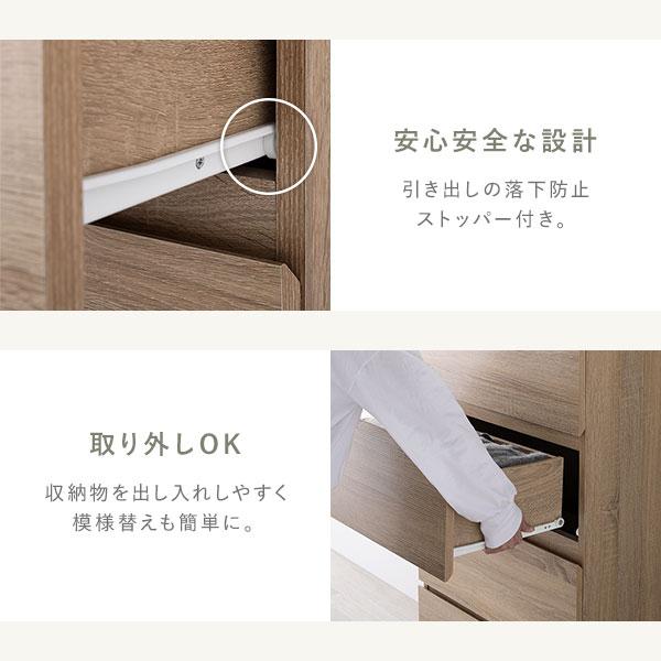 RASIK 脚付きチェスト 【ワイド4段】 ストーングレー 脚付きチェスト『Stova ストーヴァ』 異素材MIX 大容量【スリム3