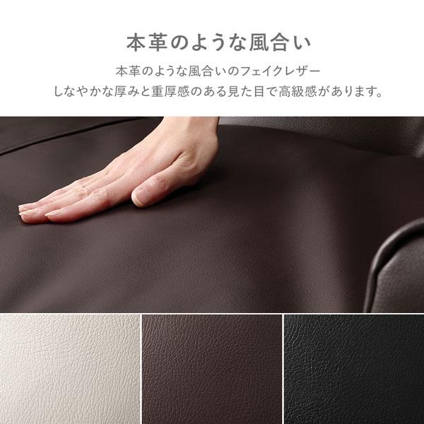 低反発フロアソファ。特大クッション2個付きブッラク・レザー生地 Amazon｜ソファー ローソファー 2人掛け 幅135cm ブラック レザー