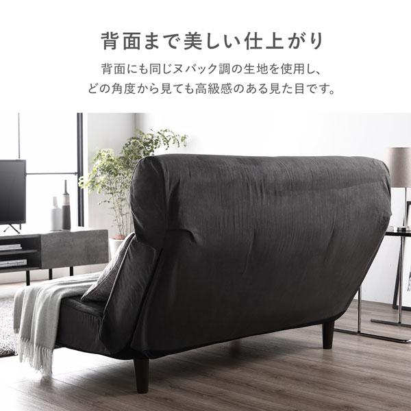 ソファ 1人掛け 幅65cm ダブルリクライニング ハイバック 肘無し ソファ 1人掛け 幅65cm ダブルリクライニング ハイバック 肘無し