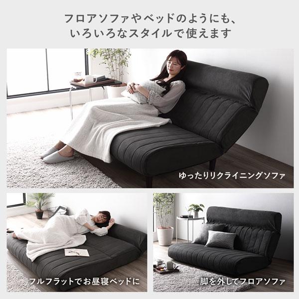 ブランド登録なし ソファ 2人掛け 幅130cm ダブルリクライニング ハイバック 肘無し 低反発 日本製 ハイバックソファ リクライニングソファ フロアソファ 完成品 送料無料 : RASIK(ラシク)Yahoo!店 - 通販 - Yahoo!ショッピング ブランド登録なし ソファ 2人掛け 幅130cm ダブルリクライニング ハイバック 肘無し 低反発 日本製 ハイバックソファ リクライニングソファ フロアソファ 完成品 送料無料 : RASIK(ラシク)Yahoo!店 - 通販 - Yahoo!ショッピング
