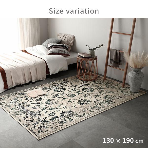 ラグ マット 約200×250cm ホットカーペット対応 床暖房対応