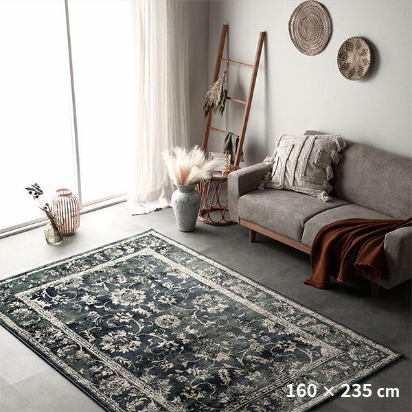 ラグ マット 約200×250cm ホットカーペット対応 床暖房対応