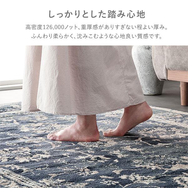 ラグ マット 約200×250cm ホットカーペット対応 床暖房対応