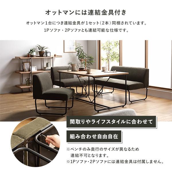 オットマン用 替え カバー 単品 洗える コーデュロイ生地 オットマン