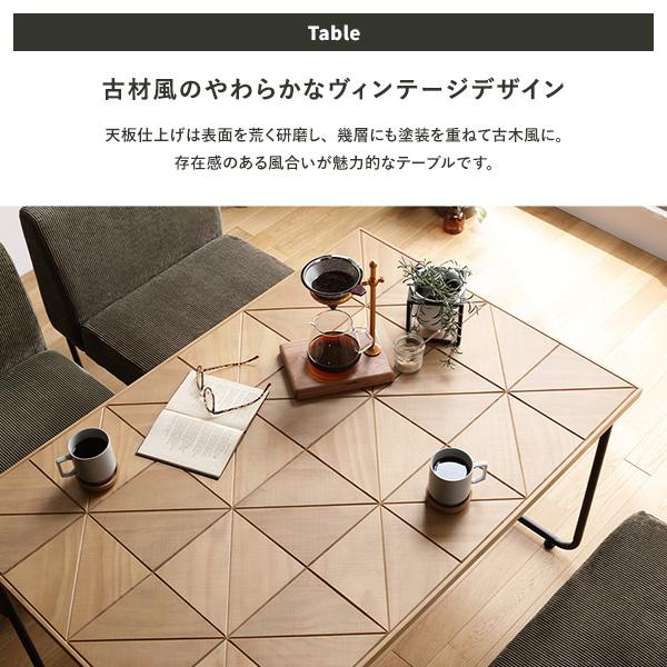 オットマン用 替え カバー 単品 洗える コーデュロイ生地 オットマン