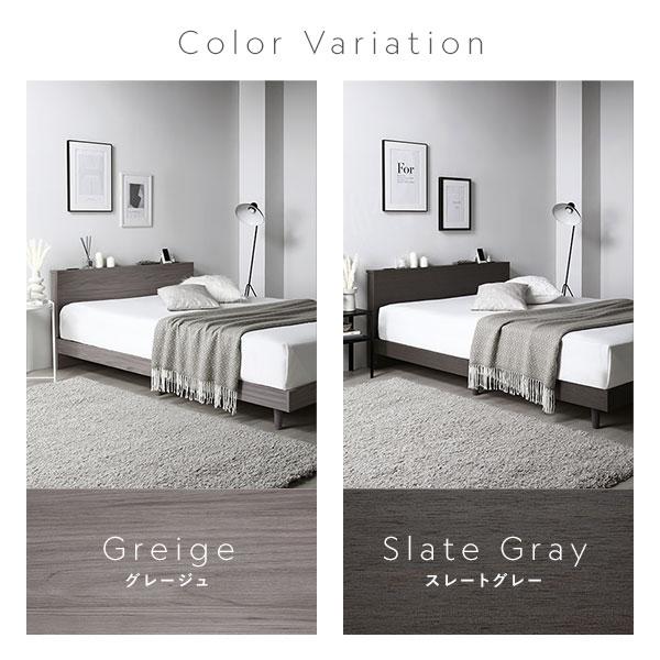 RASIK（ラシク） ベッド シングル ボンネルコイルマットレス付 すのこ