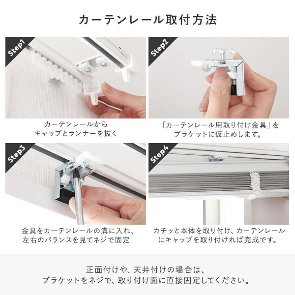 アルミ ブラインド 約幅120×丈100cm 木目調 日本製 国産 カーテン