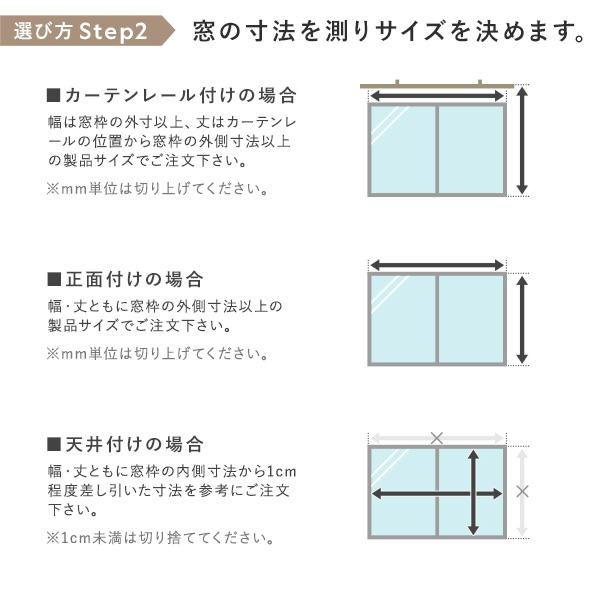 アルミ ブラインド 約幅150×丈190cm 木目調 日本製 国産 カーテンレール対応 賃貸対応 軽量 取付簡単 ブラインドカーテン 受注生産 送料無料｜best-value｜19