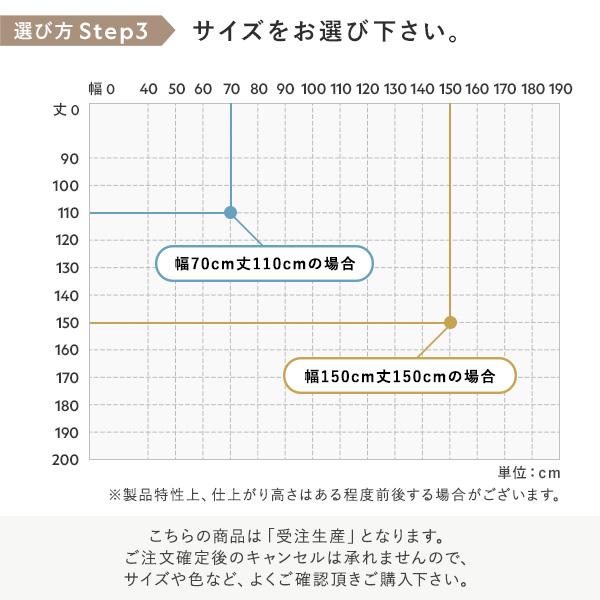 アルミ ブラインド 約幅150×丈200cm 木目調 日本製 国産 カーテンレール対応 賃貸対応 軽量 取付簡単 ブラインドカーテン 受注生産 送料無料｜best-value｜20