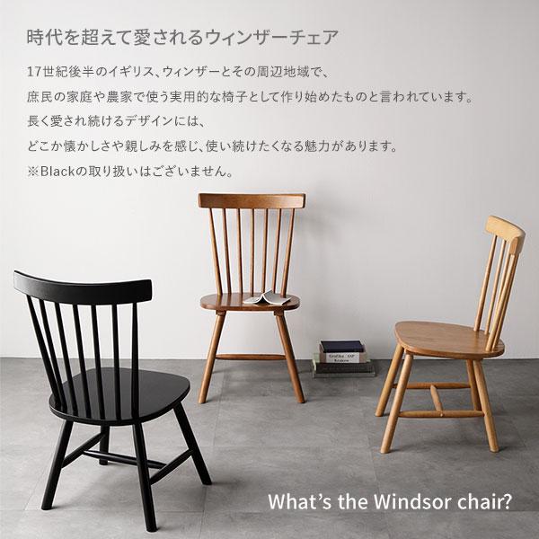 ダイニングテーブル 単品 約直径90cm 天然木 脚のみ取り付 リビング 