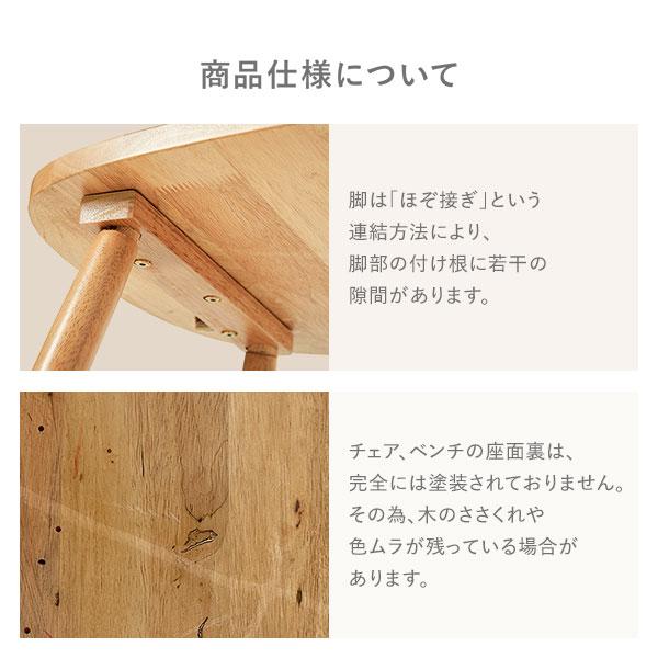 決定 美品ダイニングテーブル3点セット＋イームズ椅子 カフェテーブルとチェアセット ダイニングテーブルセット 3点セット