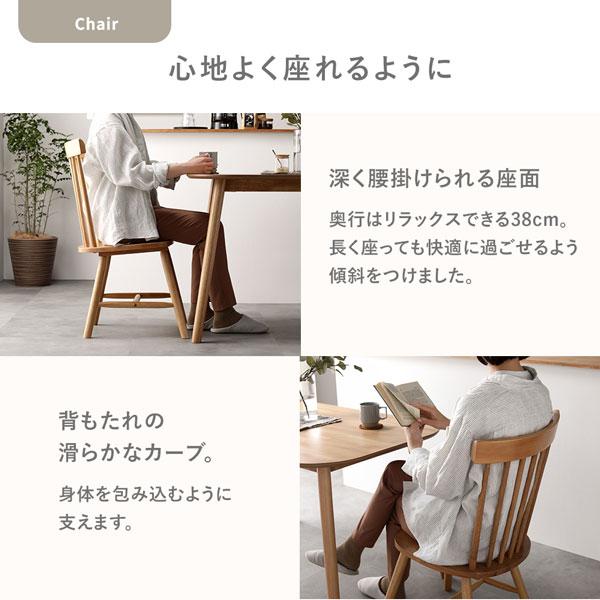 ダイニング 3点セット 約直径90cm ダイニングテーブル×1 ダイニング