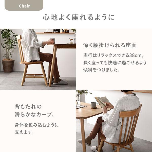 ダイニング 3点セット 約直径90cm ダイニングテーブル×1 ダイニング