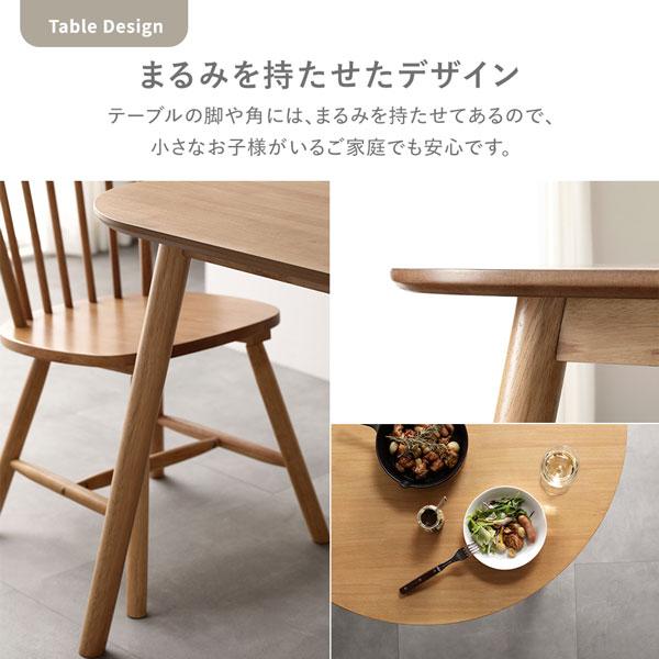 ダイニング 5点セット 約直径90cm ダイニングテーブル×1 ダイニング 5点セット 約直径90cm ダイニングテーブル×1