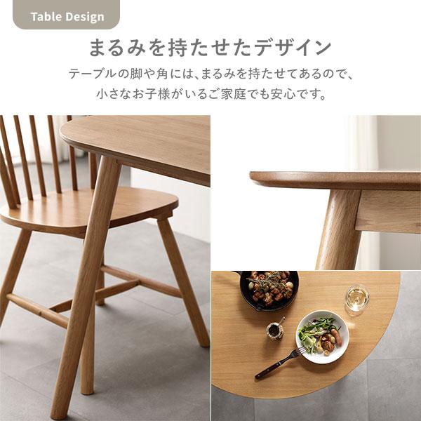 ダイニング 5点セット 約直径90cm ダイニングテーブル×1 ダイニング