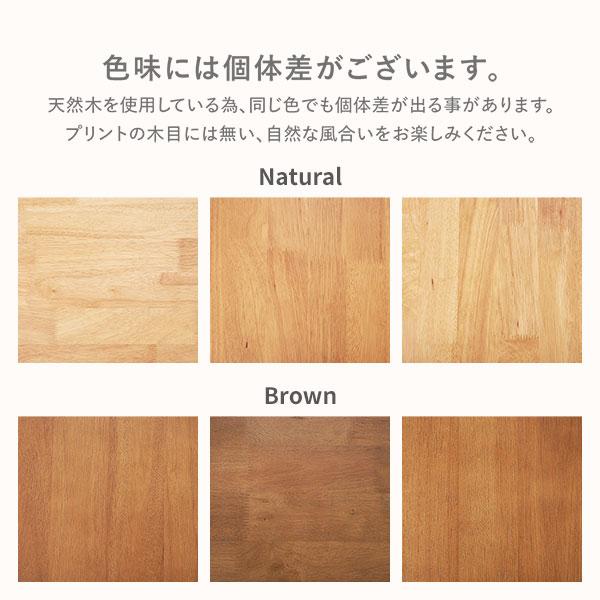 ダイニング 5点セット 約直径90cm ダイニングテーブル×1 ダイニング