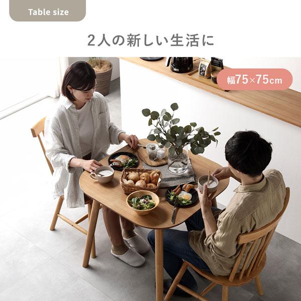 ダイニング 5点セット 約幅120cm ダイニングテーブル×1 ダイニング