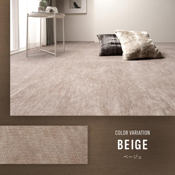 カーペット ラグマット 本間4.5帖 約286×286cm ブラック 日本製 国産