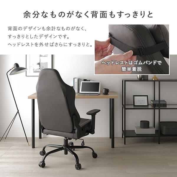 RASIK（ラシク） ゲーミングチェア プレミアム ブラック 約幅68.5cm