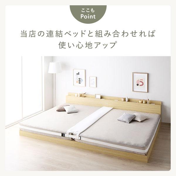 RASIK（ラシク） すき間パッド 単品 幅30cm マットレスバンド付き