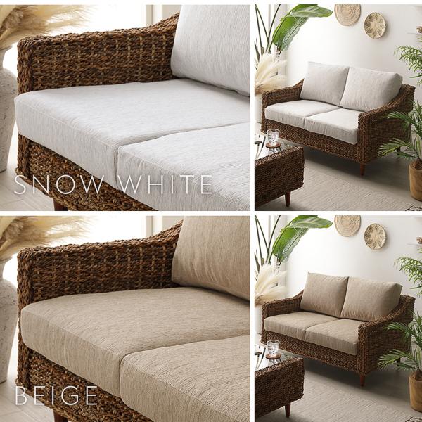 【新品】オットマン付き リゾートスタイル アバカ 3人掛け ソファ アウトレット 天然素材リゾートソファ（アバカ）3人掛け/アバカ素材の三人掛け