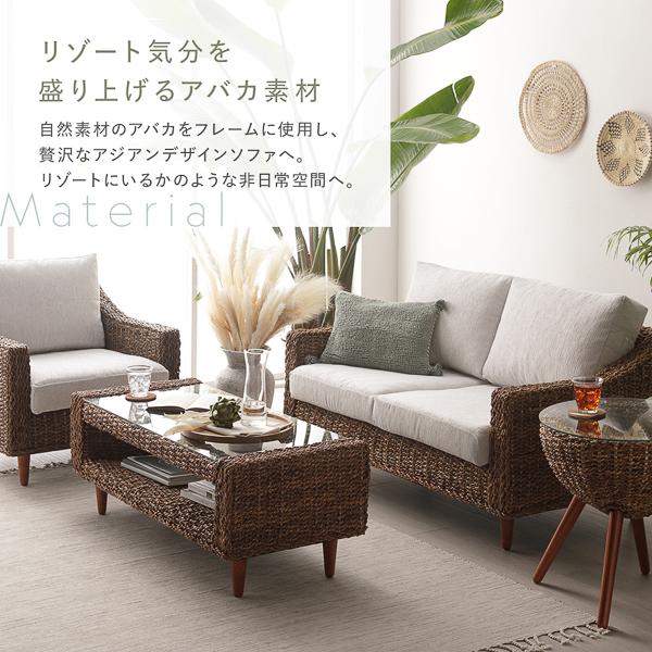 アバカ オットマン 専用 替えカバー 単品 洗える 洗濯可能 