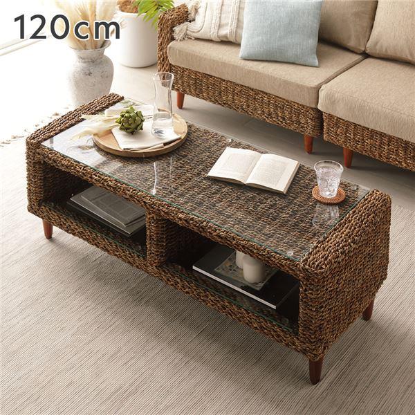 ローテーブル 約幅120cm テレビ台 兼用 強化ガラス天板 ローテーブル 約幅120cm テレビ台 兼用 強化ガラス 天板 脚付き