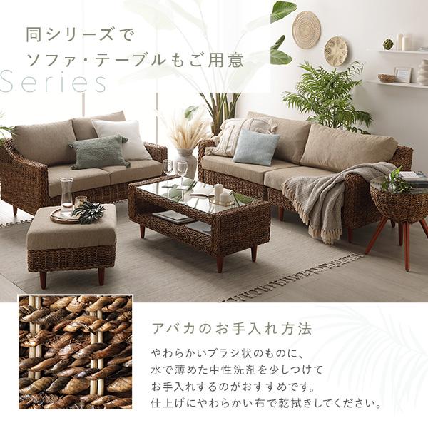 組立設置サービス付】 ソファ 三人掛け ソファ ファブリック