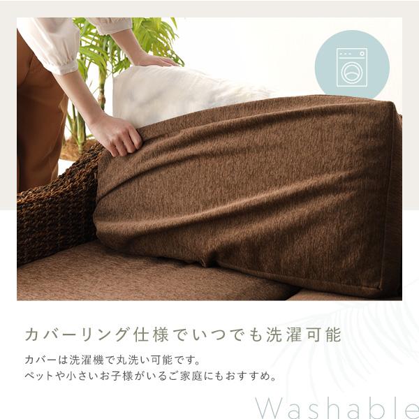 開梱組立設置サービス付き〕 カウチソファ 3人掛け 約幅170cm