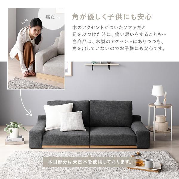RASIK ローソファ フロアソファ 幅170cm 分割式 カバーリング RASIK ローソファ フロアソファ 幅170cm 分割式 カバーリング