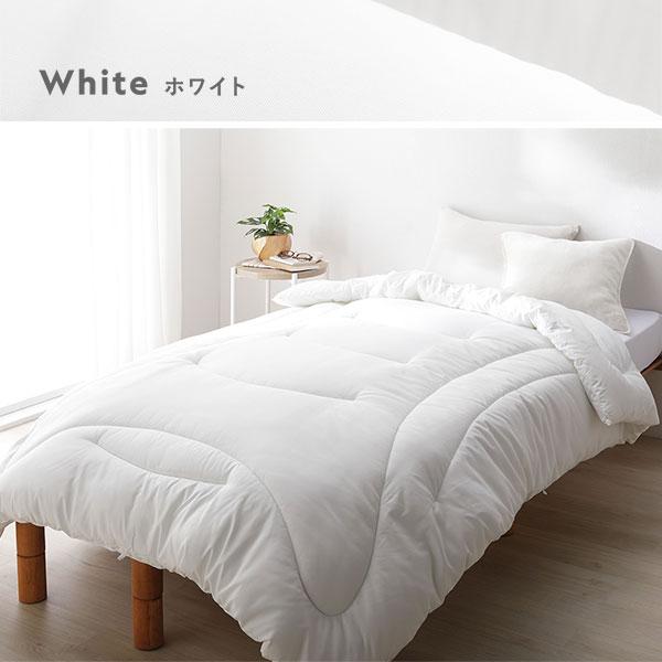 掛け布団 シングル 春夏秋 洗える 通気性 ホワイト 150×210cm 2枚 合繊 掛け布団 単品 シングル 約150×210cm ホワイト 保温わた 暖か