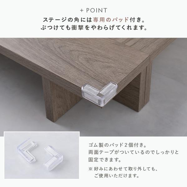 即購入可 LED照明付きステージベッド『RELAIR リ レア』 グレージュ LED照明付きステージベッド『RELAIR リレア』/ロースタイル×ステージ